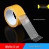 High Viscosity Transparent Double-Sided Tape - Waterproof, Strong Adhesive, No-Trace Carpet Splicing & Balloon Stick Tape.