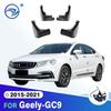 Для Geely-GC9 2015- 2016 2017 2018   Брызговики Защитные щитки от грязи Брызговики Брызговики Крыло автомобильные Аксессуары