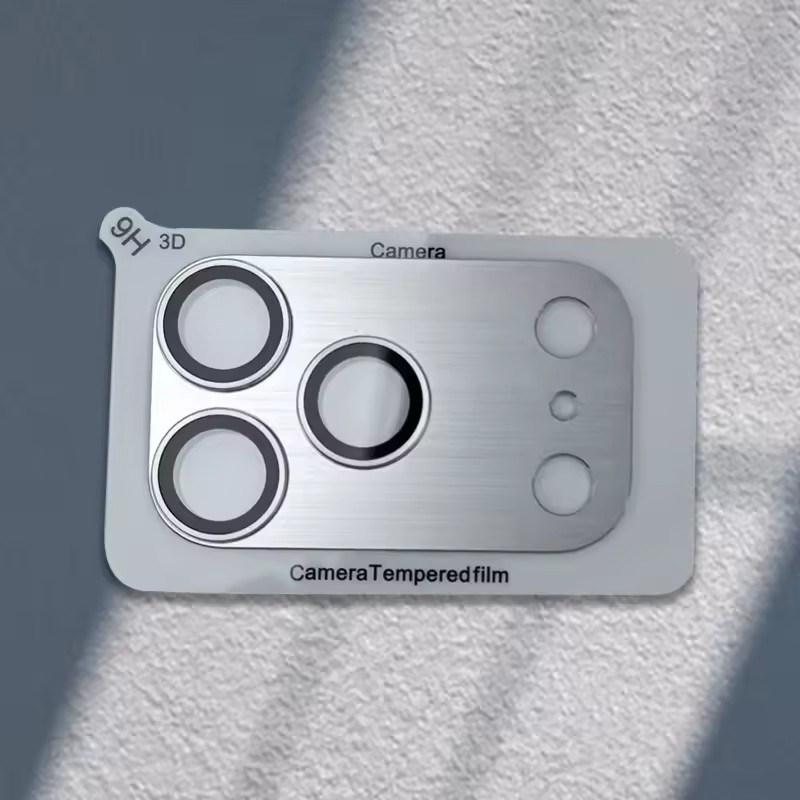 Защита объектива камеры Armor для iPhone 17 Pro max 17pro Металлический чехол-кольцо Задняя линза Закаленное стекло Крышка для iphone17pro