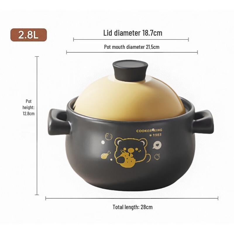 Cooker King Lele Bear Ceramic Casserole Pot