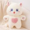 38cm Cuddle Animal Puppy Cat Bear Doll Cute Soft Rabbit Fur Healing Plush Toy Companion Dolls
