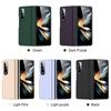 Чехол для Samsung Galaxy Z Fold 4 5 6 7, Ultimate Touch Feeling, PC-подставка, складной, противоударный, полнозащитный чехол для Z Fold4 5