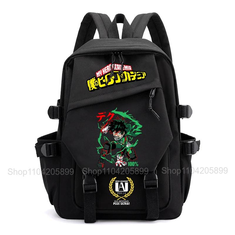 Рюкзак Моя геройская академия Аниме Mochila Студент Подросток Школьная сумка Мальчики Девочки Подарок Повседневный Легкий Ежедневные путешествия Рюкзак