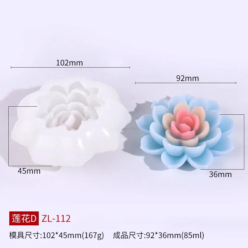 Силиконовая форма для свечей в виде лотоса, имитация цветка, автомобильная форма для ароматического камня, форма для украшения свечей в виде лампы в виде лотоса