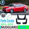 Для KIA Forte Cerato K3 2014 2015 2016 2017 2018 4 шт. переднее и заднее автомобильное крыло, брызговики, брызговик автомобиля