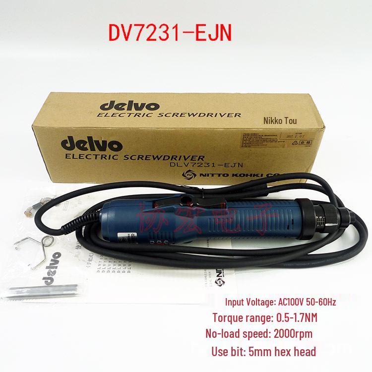 DELVO DLV8244MJC Высокоскоростная электрическая отвертка 8234 8231 8241 DLV7231EJCN
