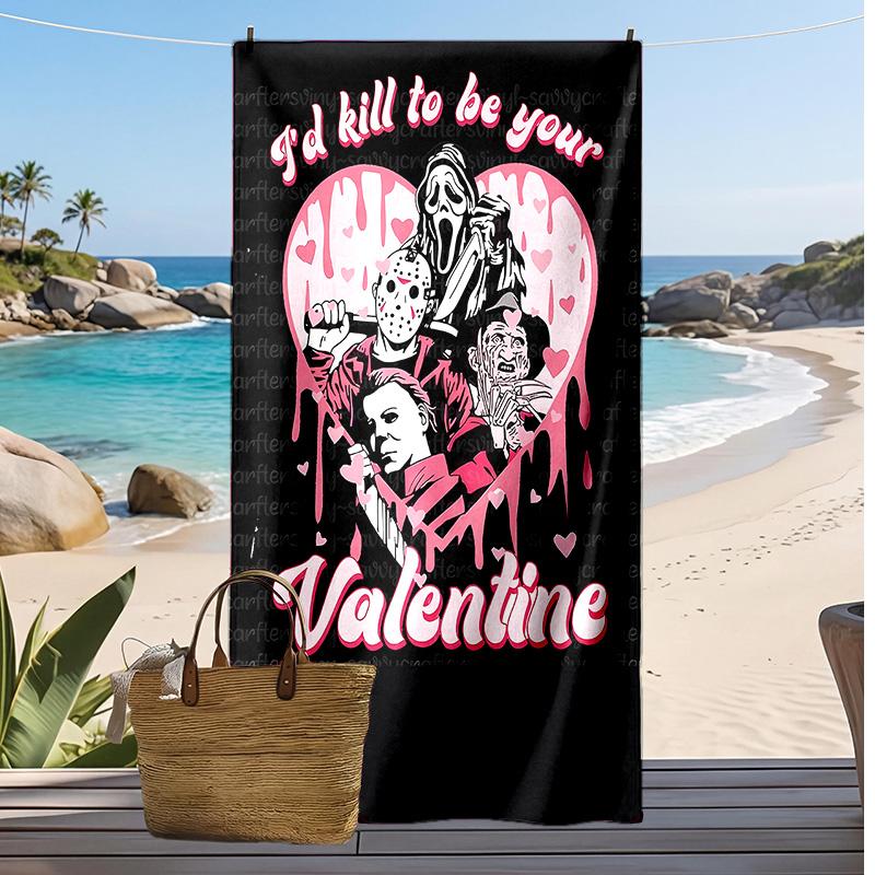Screaming Horror Printed Quick Dry Beach Towel Super Absorbent Soft Lightweight Bath Towel for Pool Summer Travel