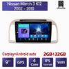 Автомобильный радиоприемник на базе Android Carplay для Nissan 3 марта K12 2002-2010 мультимедийный видеоплеер GPS-навигация WIFI 2 + 32 ГБ