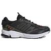 Adidas Spiritain 2000 GORE-TEX Black Iron Metallic Men Sneakers Core-Black Dark-Grey HP6718