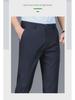 Men's Summer Business Casual Ice Silk Straight-Leg Trousers