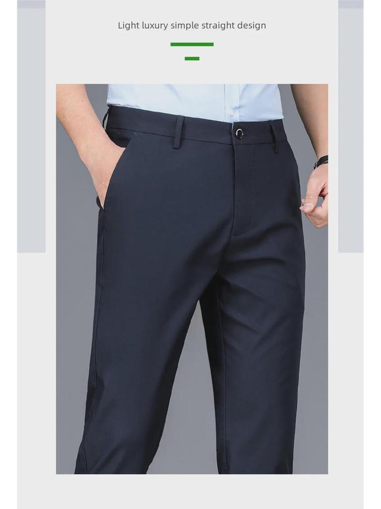 Men's Summer Business Casual Ice Silk Straight-Leg Trousers