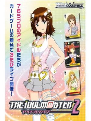 Weiss Schwarz Стартовый набор The Idolmaster 2 [Готовый набор]