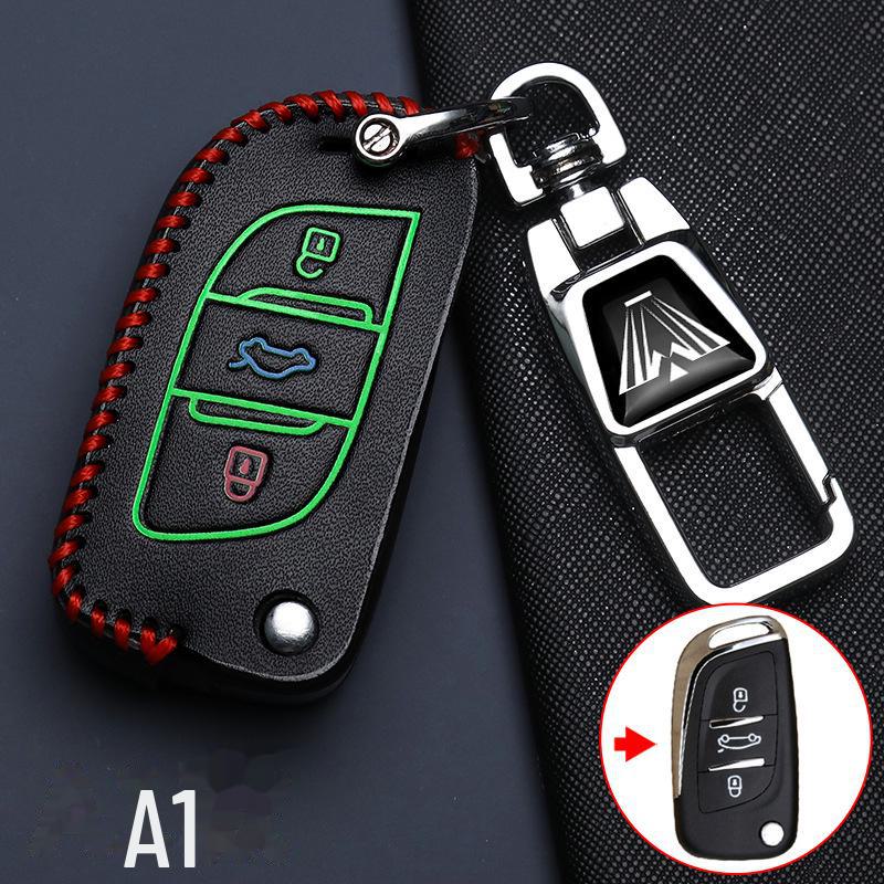 Чехол для автомобильного ключа Volkswagen, Chery, Citroen, Peugeot, Mitsubishi со специальной пряжкой