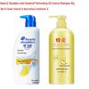 Шампунь против перхоти Head & Shoulders и кондиционер Bee Flower в наборе