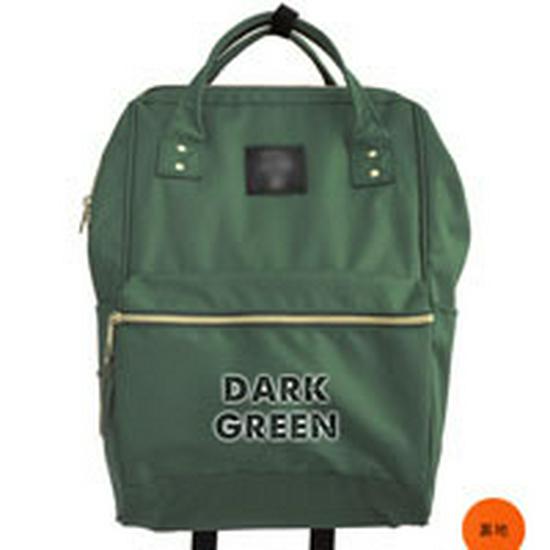 Компактный японский рюкзак с принтом для повседневного использования