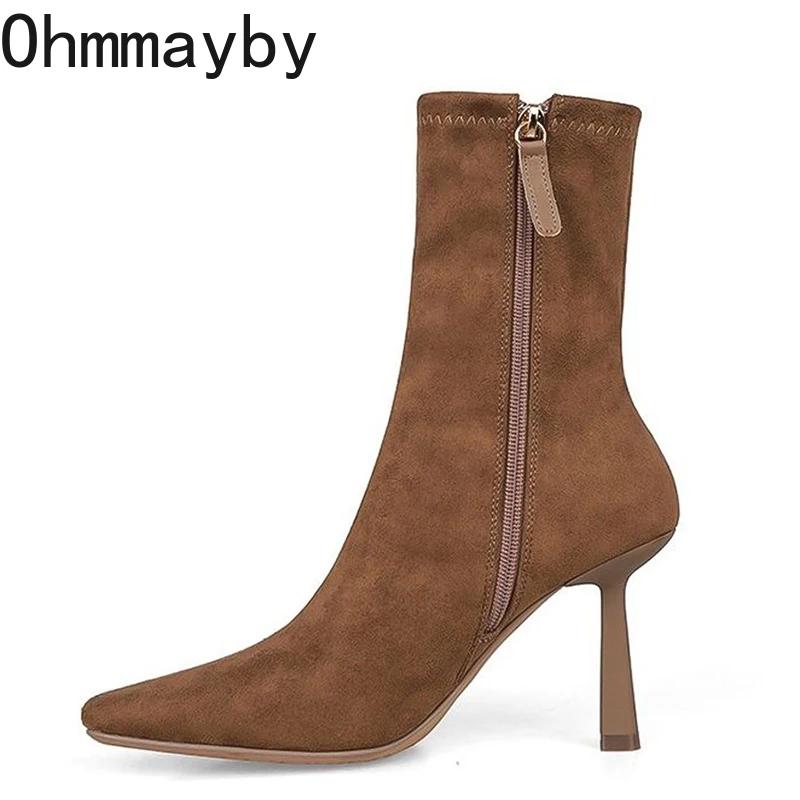 Мода остроносые женские эластичные носки короткие сапоги модные боковые молнии тонкие ботильоны на высоком каблуке осенне-зимняя женская обувь