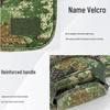 Pathfinder Tactical Camouflage Laptop Briefcase