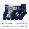5Pairs/Set Cute Baby Boy Socks Autumn Winter Cotton Kids Mid Tube Sock Vintage Navy Blue Striped Children Athletic Socks