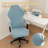 Gaming Chair Cover Dustproof Zipper Closure Printing Non-slip Highly Elastic Fabric Elastic Buttom Anti-slip Chair Dustproof Protective Sleeves for