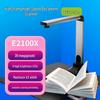 Сканер для книг и документов CimFAX E2100X A3, штекер CN (адаптер в комплекте)