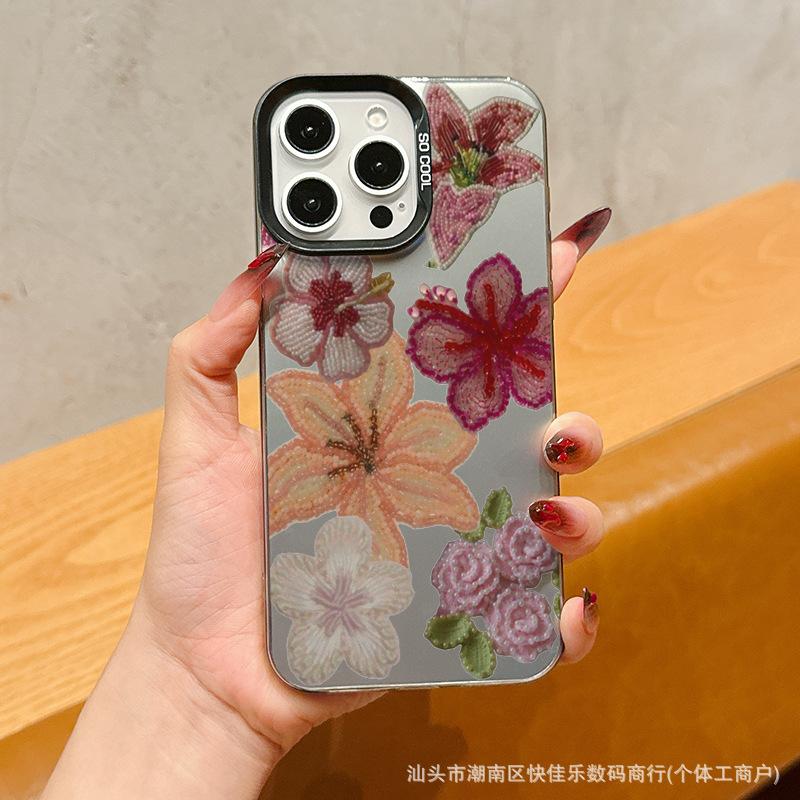 Простые цветы и растения для чехла на телефон Apple 16promax iphone15pro/14/13/12/11 модный 7