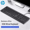 HP Офисные и продуктивные клавиатуры