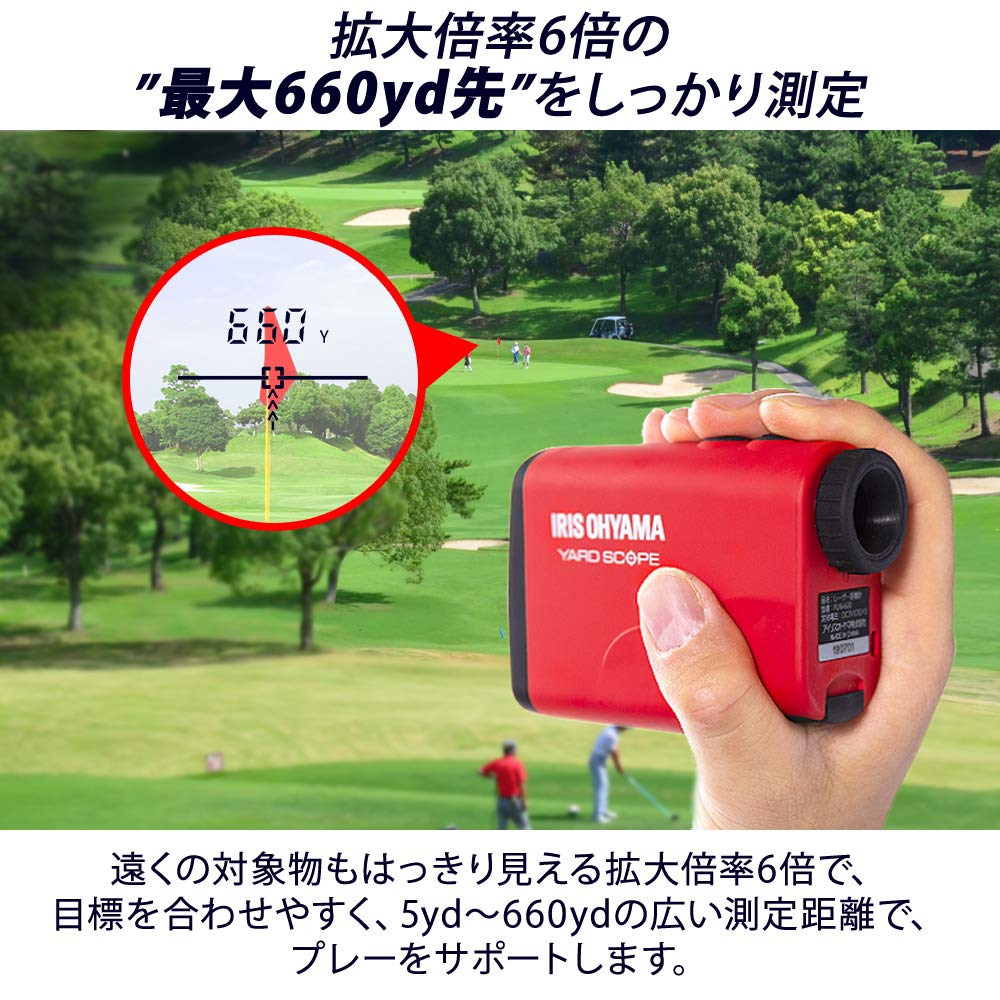 Iris Ohyama Golf Laser Distance Meter 600m Golf Scope Измерительный прибор Измерение скорости Защита от брызг Характеристики