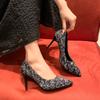 High Heels Shoes for Womens Spring Summer 2024 Stiletto Pointed Toe Elegant Party Dresses Super Pumps Barefoot Slip-on Low Price