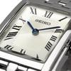 [Seiko] SWR083 Женские кварцевые часы - Серебристые
