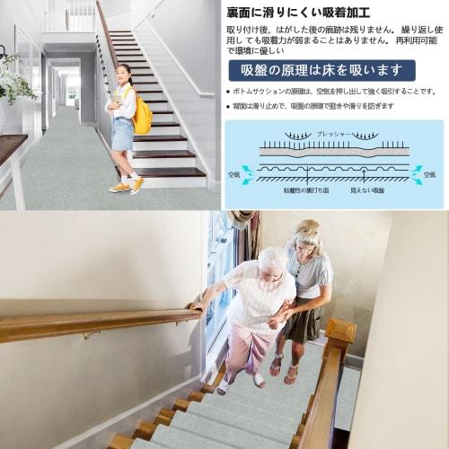 Limited Edition Bolinker Hallway Carpet, 60x600cm, 4mm Thick, Slip-Resistant, Washable, Water-Repellent, Stylish, Solid Color, PU Leather, Soundproofi