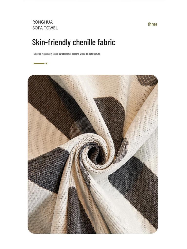 Chenille Sofa Cover: Dustproof, Stylish, All-Season Universal Blanket