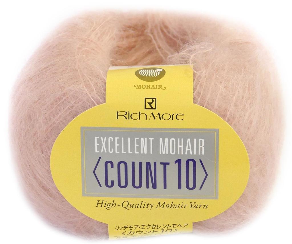 Hamanaka Richmore Excellent Мохер Средняя толщина 81 20г Набор из 5 6289 Пряжа, 10, Вес, Цвет. розовый, (приблизительно. 200m), шары,
