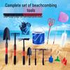 Набор инструментов для погони за приливом: Грабли для моллюсков, Клешни для крабов, Двусторонняя мотыга для пляжа и сада, Детская лопатка