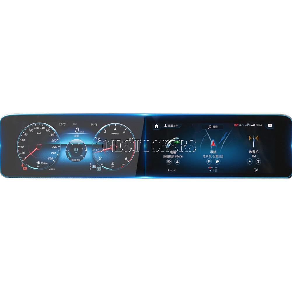 BKS2 For Mercedes Benz GLE GLS E S G Class W167 V167 X167 W213 W222 W464 12.3Inch Car Navigation Screen Tempered Glass Protector Film