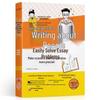 Xueba Junior High Composition Guides