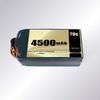 Jiangming Aviation High Voltage 70C 4500mAh 12S Drone Battery