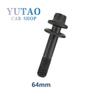 Болт распредвала 080677 080678 Для Peugeot 3008 308CC Citroen C4L C5 C4 C3-XR DS5 DS6 1.6T Двигатель Оригинальный Французский завод