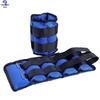 Datangyu Weighted Ankle/Wrist Sandbags for Fitness