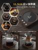 Kyerlish Cup Thermal Coffee Drink Mug Warmer 3 Temperature Maximum Heat Automatic Power Automatic Wide Heating Heating Day Gift for Warmer, Coaster,