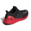 Новые Adidas UltraBoost 2.0 'Xian' FW3724
