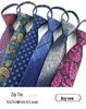Paisley Waist Flower Men's Tie, Pocket Square, and Cufflinks Set - 2025 Edition