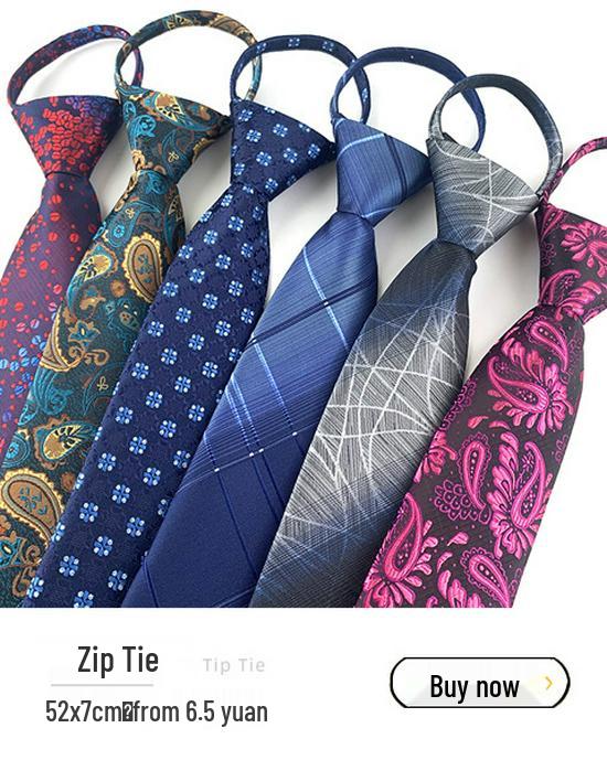 Paisley Waist Flower Men's Tie, Pocket Square, and Cufflinks Set - 2025 Edition