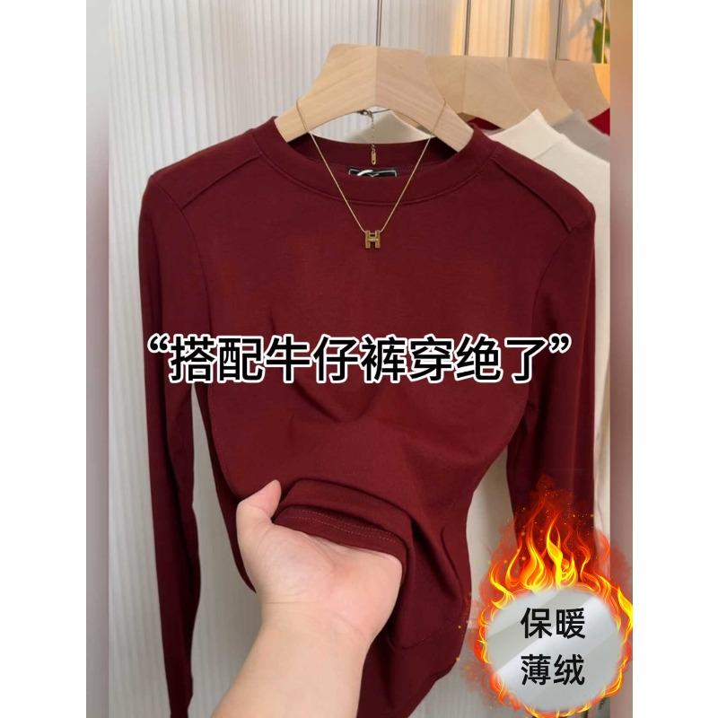 Small stand-up collar polished bottoming shirt women's spring design fish bone front shoulder long-sleeved shirt solid color top