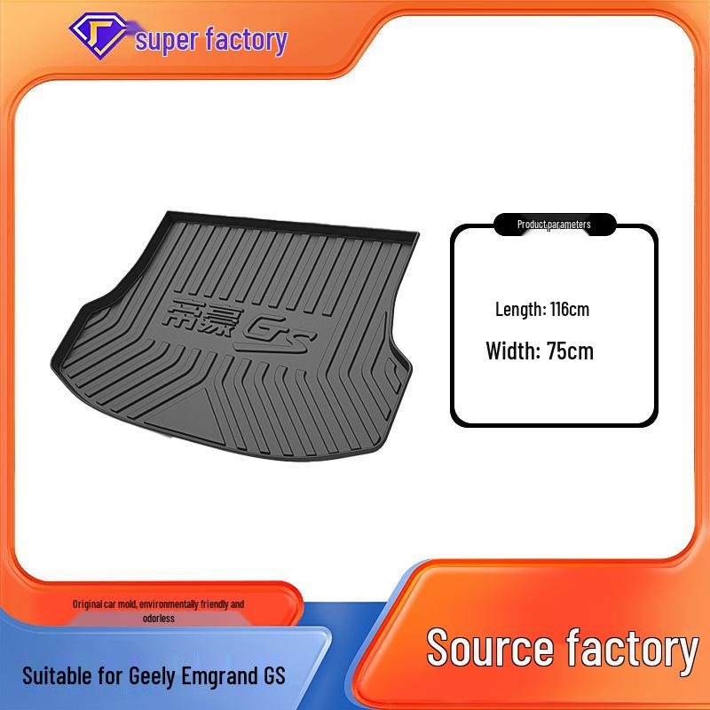 Коврик в багажник Geely Emgrand для серий S/L/GL/GS/EC7/EC8