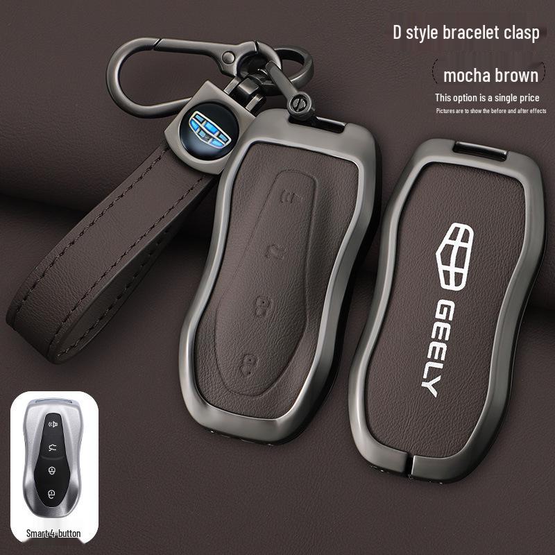 Чехол для ключа Geely Boyue Pro: Стильная, Все включено Оболочка для мужчин и женщин
