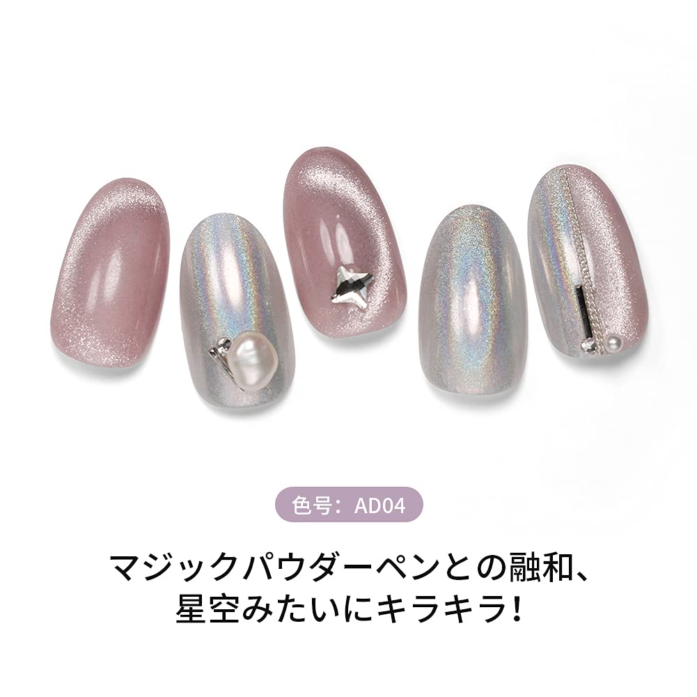 Гель для ногтей Магнитный гель Coikaze Гель Кошачий глаз Набор 6 цветов Гель цвета Галактики Кошачий глаз Совместимый Кошачий Кошачий УФ/LED