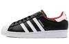 Superstar 'День Святого Валентина' FW6385
