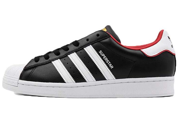 adidas Кроссовки Originals Superstar "День святого Валентина" Низкие FW6385