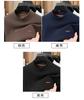 Men's Mulberry Silk & Camel Velvet Long Sleeve T-Shirt
