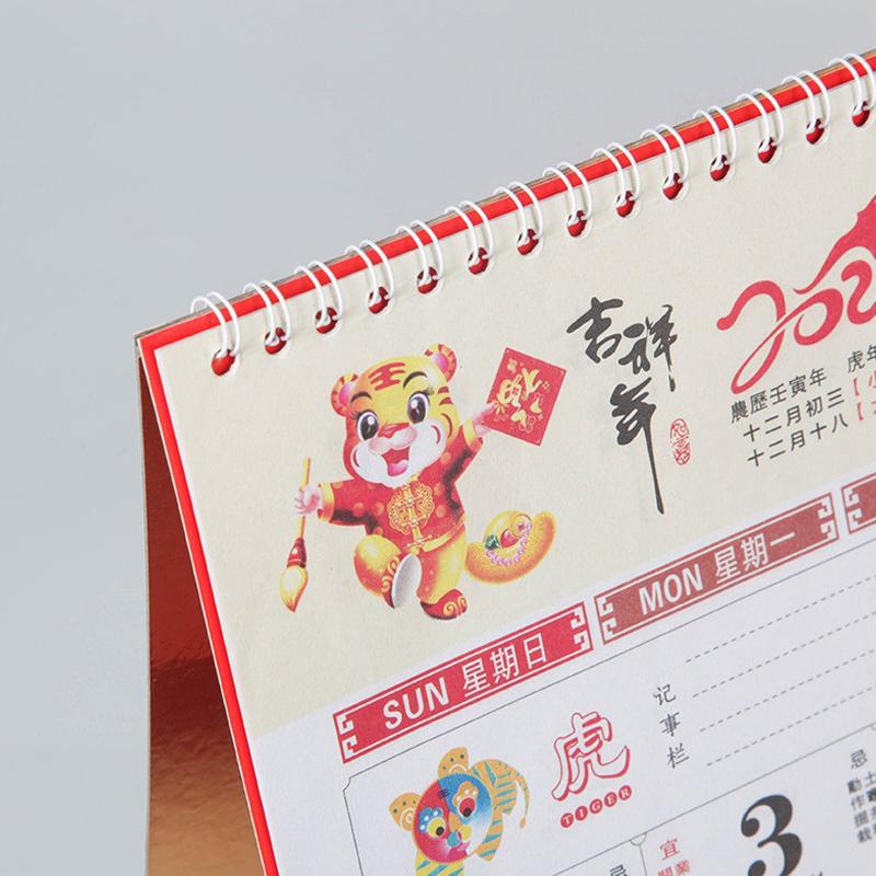 2025 Китайский календарь подвесной календарь традиционный лунный календарь год змеи календарь для дома настенный подвесной